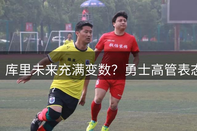 about image